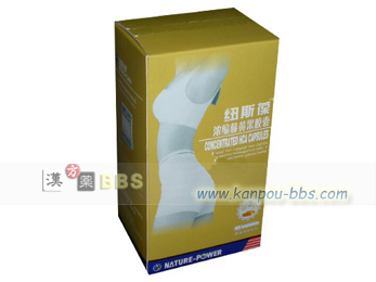 �R�z�ܔZ�k�����ʃJ�v�Z�� ��2��