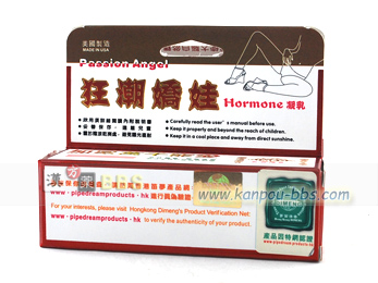 �����g�� Passion Angel