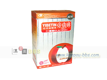 �ɑ�YIBETIN�@�̑f�J�v�Z��