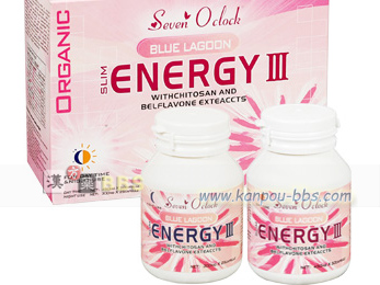 SLIM ENERGY �V(�X�����G�i�W�[�V)
