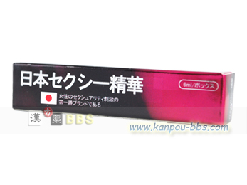 ���{�Z�^�b-���؍Ï��