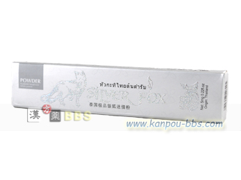 �^�C�ɕi��ϖ��