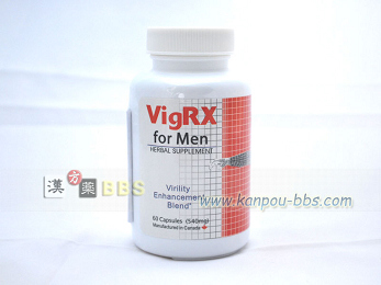 VigRX(�r�O���b�N�X)�@�y�j�X����������,�u�N�s�S,�����u�N���Ԃ��Z,���~����