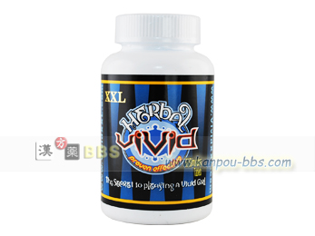 Vivid Virility 2��� �r�r�b�h�r�����e�B(VividVirility)2��ڂ́A�gVIVID2��hVIVIDXXL���{�y�j�X����ۂ́A�č�HerbalGroups��Ђ��AVIVID��1��Ɋ�Â��āA�J�����ꂽ1���莡�Ì��ʂ�����V1��̒j�����N�p���͍܂ł�