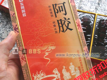 ���P(�A�L���E)���� �⌌�A�~���B�n���A�߂܂��A�����Ȃǂɗp������