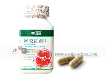 ���P�J�v�Z�� �⌌�A�~���B�n���A�߂܂��A�����Ȃǂɗp������