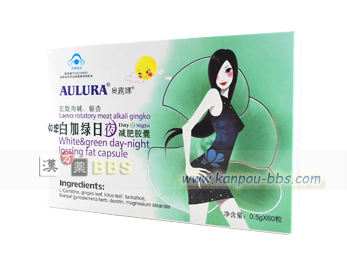 ���I�P����������_�C�G�b�g�J�v�Z��