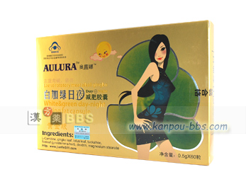 ���I�P����������_�C�G�b�g�J�v�Z��(������)