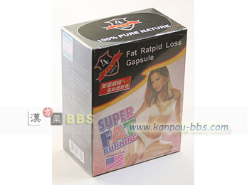 �X�[�p�[�t�@�b�g�o�[�j���O�i4��j