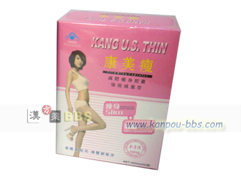 �N�����_�C�G�b�g���g�J�v�Z��(�S�g�^)