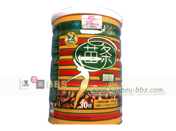 �c���R�[�q�[(�S�g���^)��2��