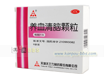 �{�����I���� ����{���A���s���悭����A�o����ʂ��B�����������N���������ɁA�߂܂��A�ڂ������ށA���炢�炷��A�s���A�����Ȃǂɗp����