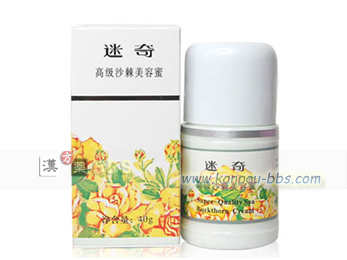 ������������e�� �畆�̐F�f������}���A�畆�̘V����h�~���邱�Ƃ��ł��ŁA�h�������Ȃ��ł��B�����g���΁A���͔����A����������悤�ɔ������Ȃ�܂�