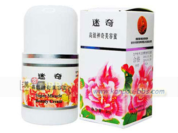 �����_����e���i�Z���^�j ��҂��炳���𓊂�����قǂ̊�̃V�~�A�\�o�J�X�A�ɂ��ѐՂ�ڗ����Ȃ����܂��B ���Ă��ɂ��V�~��\�o�J�X�A�����ɂ͓��Ɍ��ʓI�ł�