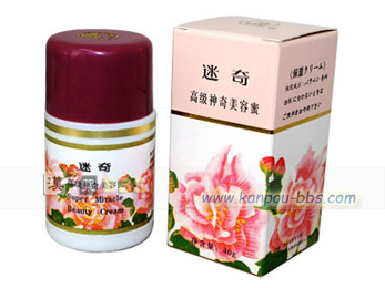 �����_����e���i�����^�j ��҂��炳���𓊂�����قǂ̊�̃V�~�A�\�o�J�X�A�ɂ��ѐՂ�ڗ����Ȃ����܂��B ���Ă��ɂ��V�~��\�o�J�X�A�����ɂ͓��Ɍ��ʓI�ł�