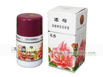 �����_����e���i�����^�j ��҂��炳���𓊂�����قǂ̊�̃V�~�A�\�o�J�X�A�ɂ��ѐՂ�ڗ����Ȃ����܂��B ���Ă��ɂ��V�~��\�o�J�X�A�����ɂ͓��Ɍ��ʓI�ł�