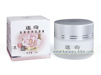 ����C�LMiQi�����c�{������ �畆�̌��t�z�𑣐i���ĐF�f�̒�����h���A�V�~����������Ɠ����ɕێ����\������܂��̂Œ���̂��銊�炩�Ȃ����ɂ��܂��B������p������܂�