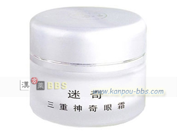 ����(���C�L)�O�d�_��ᑚ �ێ��Ƃ����h�������������̐[�w�܂ŏ����邽�߁A������y���A�ׂ�������ɂ͍X�Ɍ��ʂ�����܂�