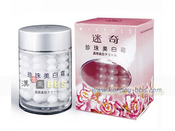 ���������(�^������N���[��) �����`���̐^�����Z�p�𐶂����A�^��̗L�������𑬂₩�ɂ����ɂɂ��ݍ��܂��A�͔��̍זE�̕ێ��@�\�����߁A�זE���K�[�h����A�͔����������炩�ƂȂ�܂�