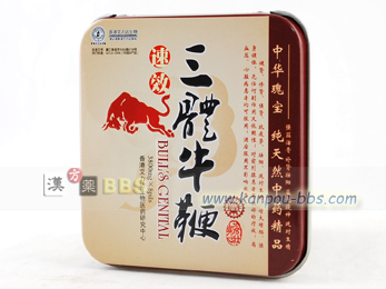 �����O铋��� �u�N�s�\�A���R�A���~���ށA�����ߑ��A�j�����@�\��Q�A���ӊ��A���⑫���ɂ��A�₦�ǁA��ԕp�ɂɔA�ӂ��Â��A�ȂǂɌ��ʂ�����܂�