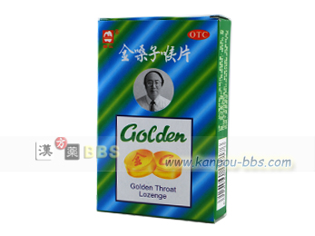 ��嗓�q�A�� �a�����M�A��ŗ���A�F����q