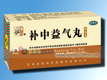 ���i�⒆�v�C�� �z�C��₢�A�����̃o�����X�𐮂���