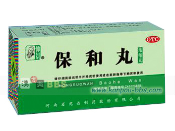 ���i�ۘa�۔Z�k�� ����̐t�B�̐t�A���ŁA�ڂ������ށA�ڂ�����ށA�܂Ԃ����B���Ϙa�݁A�����̏a�؁A�����̂͂�A�ݎ_�̏o�߂��A�H�~������