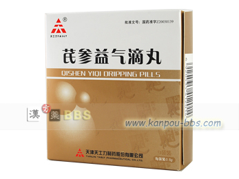 芪�҉v�C�H�� �v�C�ʖ� �����~�� �p�����S�a�S�i��