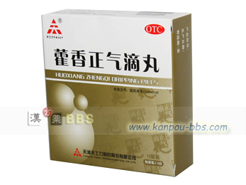 藿�����C�H�� ��\���[ �͋C���a �p���O������ 內���[�� ���ɍ��d �q�f���b �ݒ��^���`