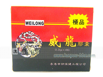 �З��i�C�����E�j�@�З��i�C�����E�j�́A����Ȑ����͂��Ăъo�܂�