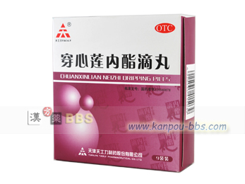 ���S�@�����H�� ���M��� �R�ۏ��� �p����ċz������ �׋ې�����