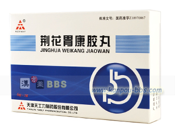 �t�ԈݍN�P�� 12�� ���C�U���A���M���I