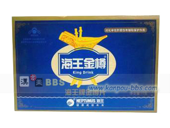 �C�����M