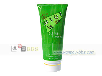 ����F�ێ��앆���t�i����E���C�L�EMiQi�j