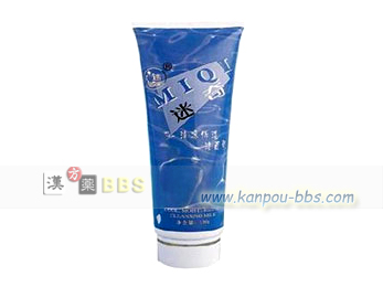 ����(MiQi)�����ێ����ʓ�