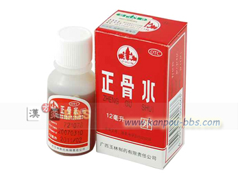 �L���ʗт̐������i12ml�j