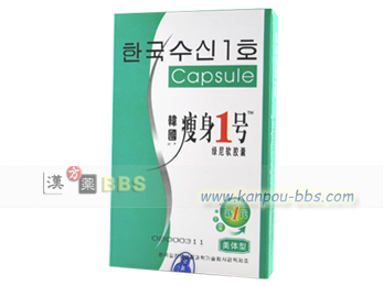 �ȒP�ɕ��p�ł��A�X�ɗe�Ղɐl�̂ɋz�����邱�Ƃ��ł��܂�