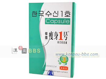 �ȒP�ɕ��p�ł��A�X�ɗe�Ղɐl�̂ɋz�����邱�Ƃ��ł��܂�