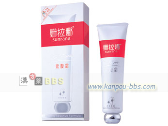 Sunrana(������������)