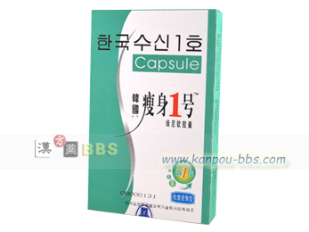 �ȒP�ɕ��p�ł��A�X�ɗe�Ղɐl�̂ɋz�����邱�Ƃ��ł��܂�