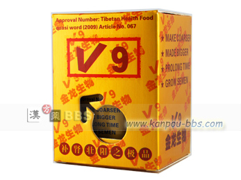 V9 �u�N�v���ŁA�E�Ҏ��v�B���i���y�j�X�̃X�|���W�̑̂��}���ɖc�������邱�Ƃ��ł���A����L�́A������v�A���ʂ������B�ΉA䱒Z���A�z�ޑ����A�����\�̏�Q�҂͂��ׂĂƂĂ��悢���ʂ�����