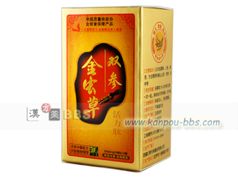 �ԙҋ�峑� �̂������A�����ێ��A���R�h�~�A���͌��ށA���{���s�A�Ɖu�͑����A���ӊ��A�L���͌��ނȂǂ����P�ł��܂�