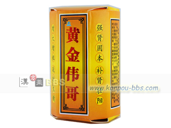 �����̚F ���͑����Ɍ��ʂ������炷�����̑��l�ȉh�{�����ɂ��A�j���̐������̎��Ɨʂ��啝�Ɍ��サ�܂�