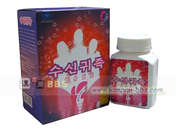 �����ɐl�̗̂]�����b�𕪉����A��Ő����b�̑�ӔR�Ă��������邱�Ƃ��ł��邽��