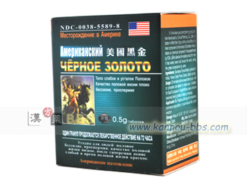 �č�����(USA BLACK GOLD) ���i���͐t���̋@�\�𕱂��������邱�Ƃ��ł��āA�t���̊��͂𑝉����܂��B�����Đt���̐��͂�������ʂ�₢�܂�