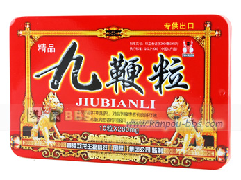 ���i��ڗ��i�ʓ���j �V�Z�p���ǂŗL�����Ԃ�啝�ɏk��