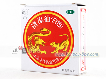 ���䗴�Ր����� 10g