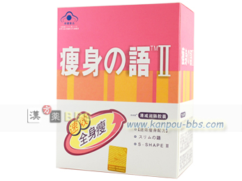 ���g�̌� ��U��