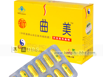 �V�Ȕ��J�v�Z��