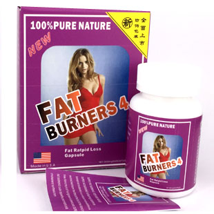 �t�@�b�g�o�[�i�[�E(FAT BURNERS 4)